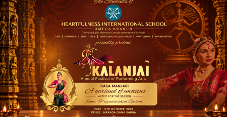 kalanjali20261